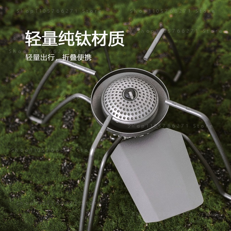 Camping Cooking Portable - マイクロレギュレーター付きスパイダーストーブ、純チタン製ポータブルキャンプガス、超軽量折りたたみバーナー（アウトドア料理、ハイキング、ピクニック用）