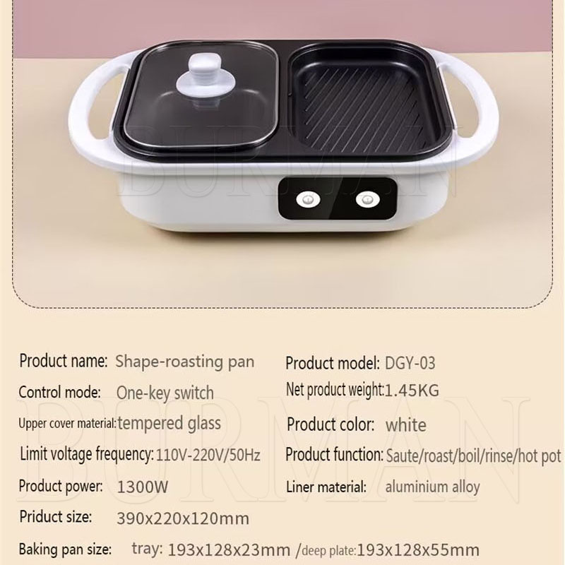 多機能電気鍋調理器、煮沸・揚げ物2in1鍋、BBQグリル、ノ - Camping Cooking Hot Plate のレビューと価格
