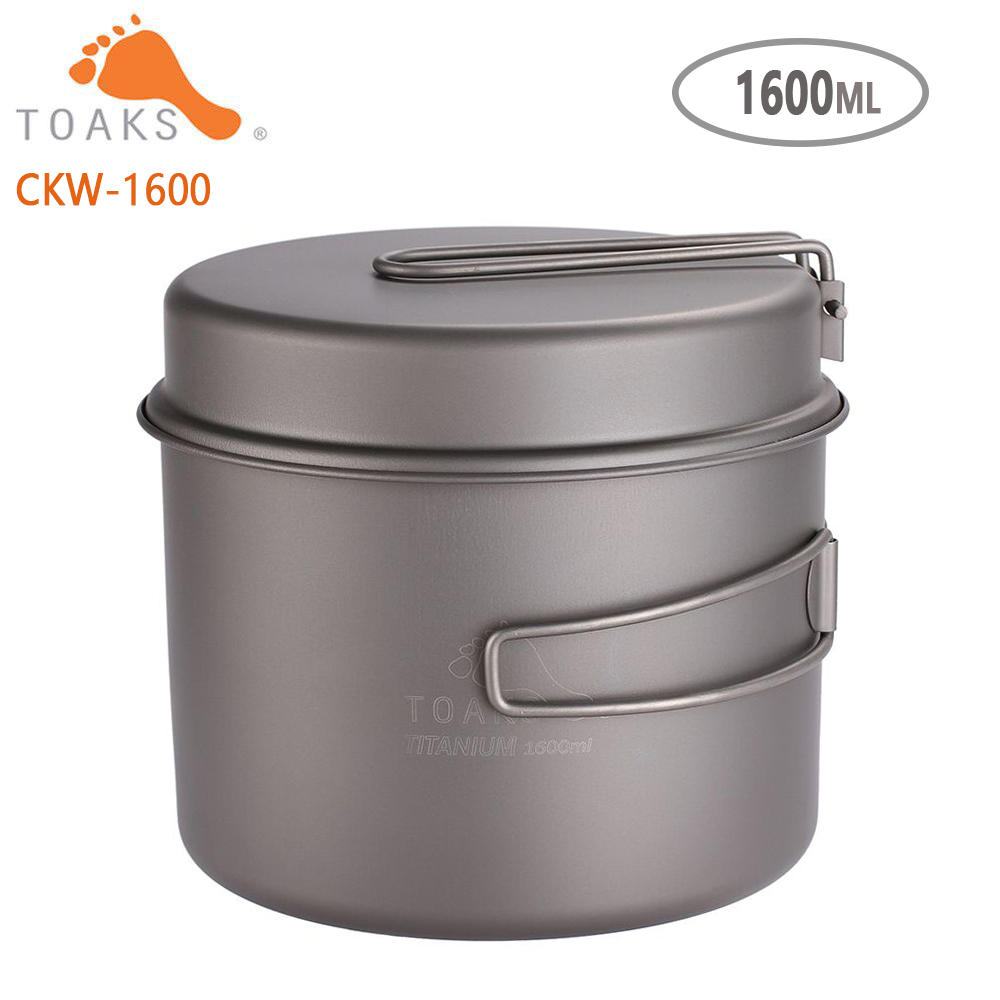 Toaks-超軽量チタンポットフライパン,調理器具セット,ア - Camping Cooking Kitchen Set のレビューと価格