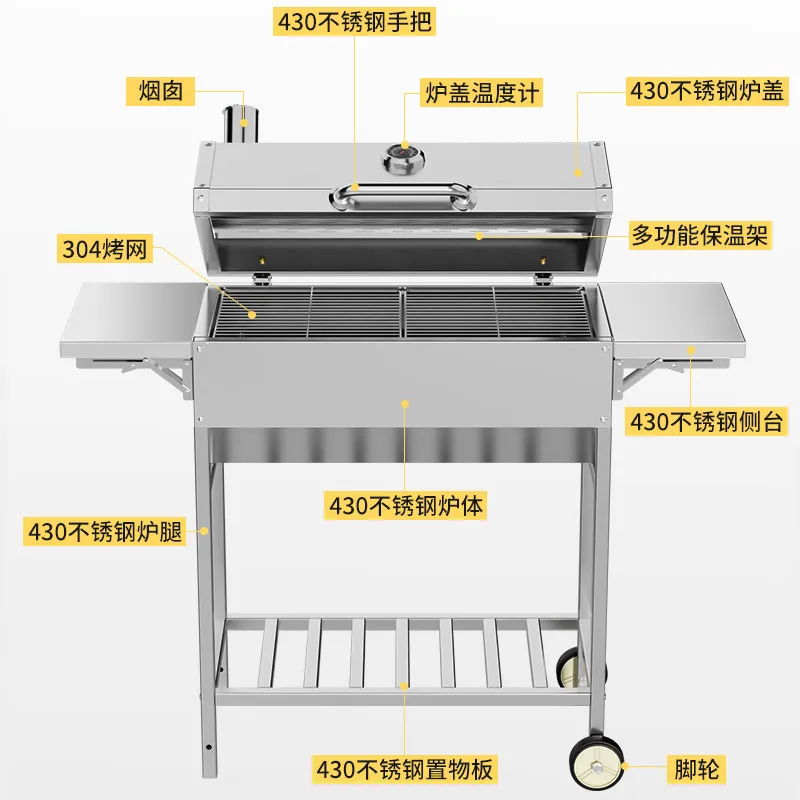 屋外用ステンレス製バタフライ型バーベキューグリル、アメリカン - Camping Cooking Portable のレビューと価格