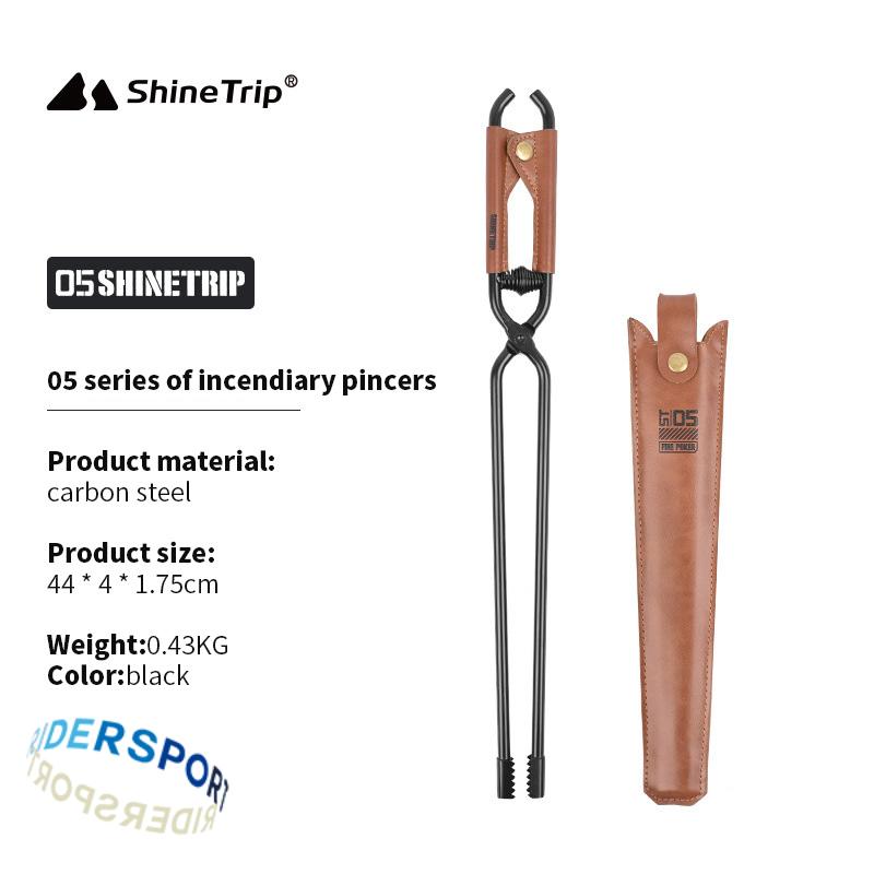 ShineTrip新型アウトドアキャンプファイヤーポーカー、 - Camping Cooking Fire のレビューと価格