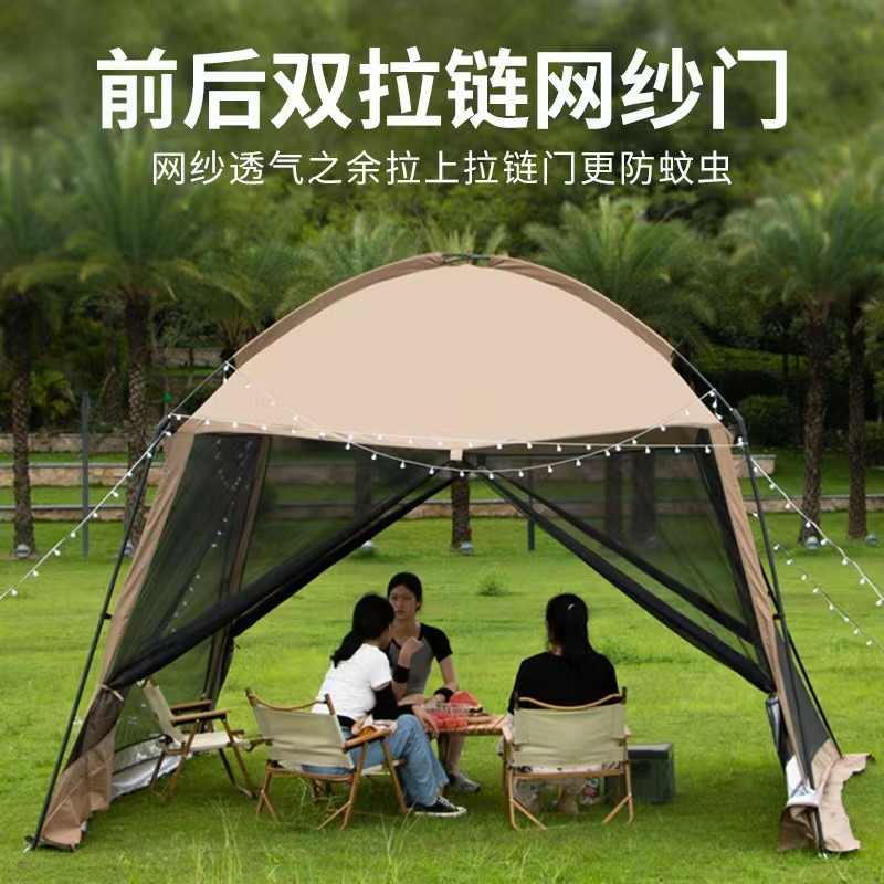 メッシュキャンプキャノピーテント、日よけ、風雨に強い、ビーチ - Camping Cooking Canopy のレビューと価格