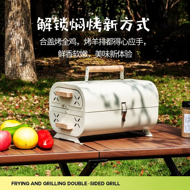 バーベキューオーブン家庭用グリルポータブル屋外キャンプ禁煙グ - Camping Cooking Portable のレビューと価格
