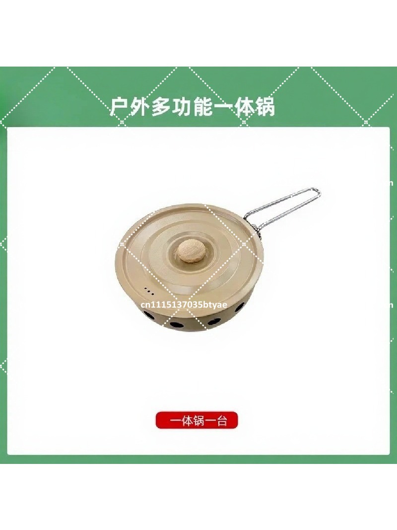 屋外での調理に最適な、ポータブルガスコンロ一体型鍋カセットと - Camping Cooking Portable のレビューと価格